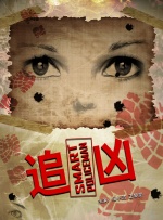 亚色视频在线播放