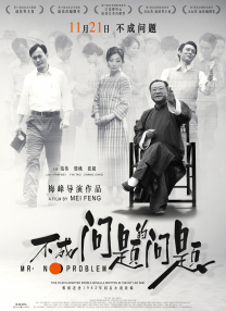 亚色视频在线播放